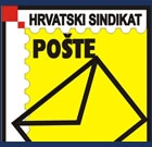 Logo HSP – Hrvatski sindikat pošte