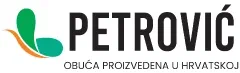 Logo Obuća Petrović