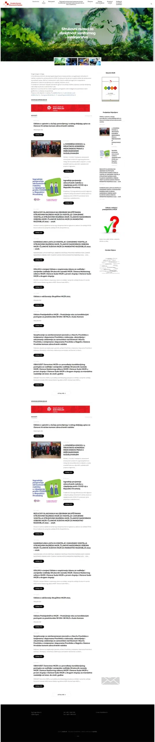 Prikaz web stranice Web stranica za Hrvatsku komoru zdravstvenih radnika