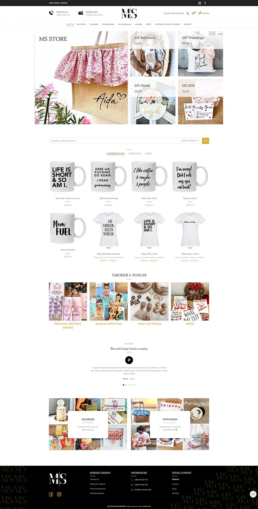 Prikaz web stranice MS STORE
