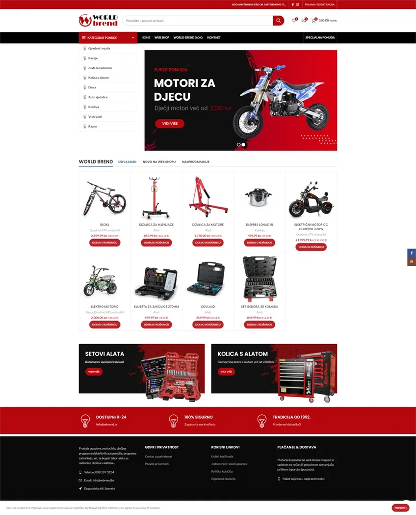Prikaz web stranice WORLD BREND